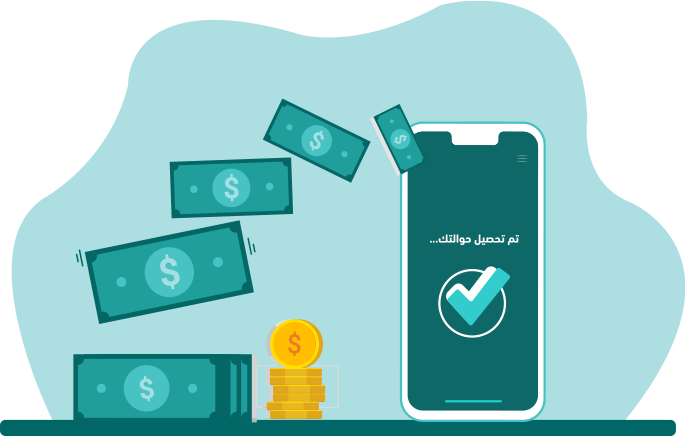 Send and Withdraw Local and International Transfers